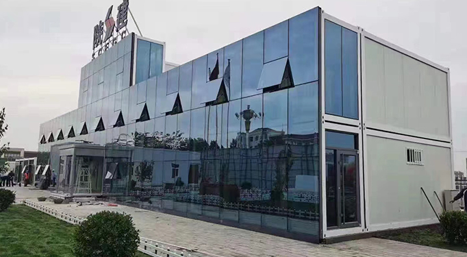 SHAANXI CONSTRUCTION PROJECT